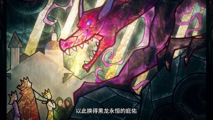 4 Cut Hero Saison 1 - Trailer (ZH)