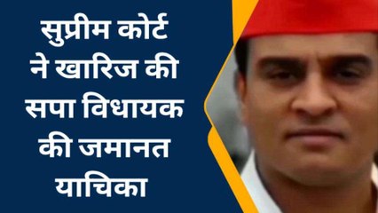 कानपुर: इरफ़ान सोलंकी की जमानत याचिका ख़ारिज, फर्जी पहचान पत्र से की थी हवाई यात्रा