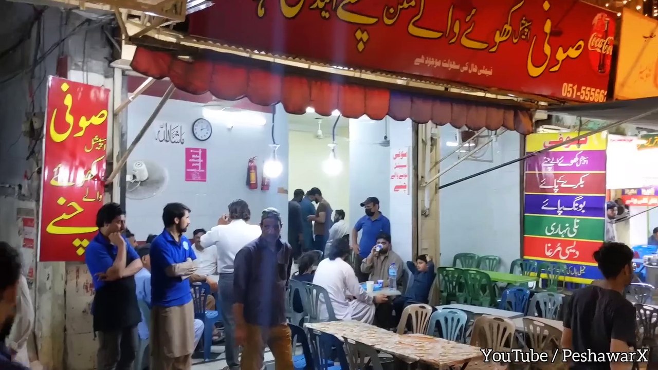 Kartarpura Street Food Pindi - Khoye Wale Mutton Channay - Chickpea With Boiled Eggs - Murgh Channay