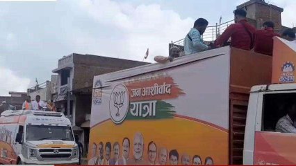 शहडोल: जन आशीर्वाद यात्रा को लेकर सांसद ने की पत्रकारवार्ता, दी गई बड़ी जानकारी