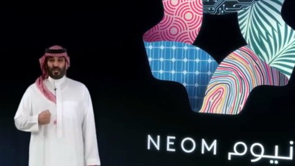 NEOM : The City Of Future