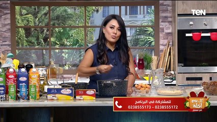 طريقة عمل بلح بالشاميل وعصير بلح بالنعناع ومربى البلح السماني | كل يوم أكلة
