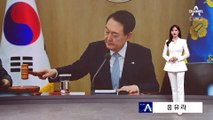 尹, 장관 역량으로 ‘정무 감각·전투력’ 강조…사실상 2기 내각