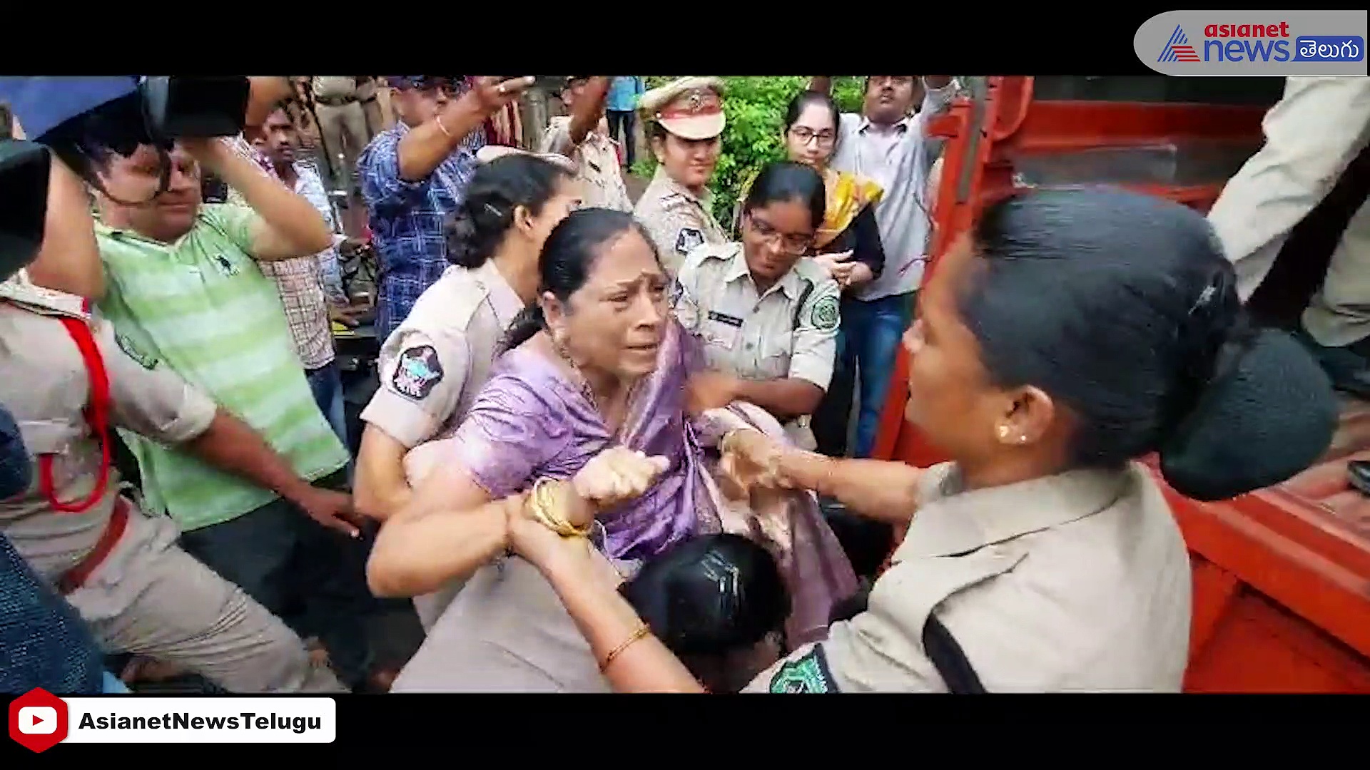 కాళ్లుచేతులు పట్టి ఈడ్చుకెళ్ళి... విశాఖలో టిడిపి మహిళల అరెస్ట్