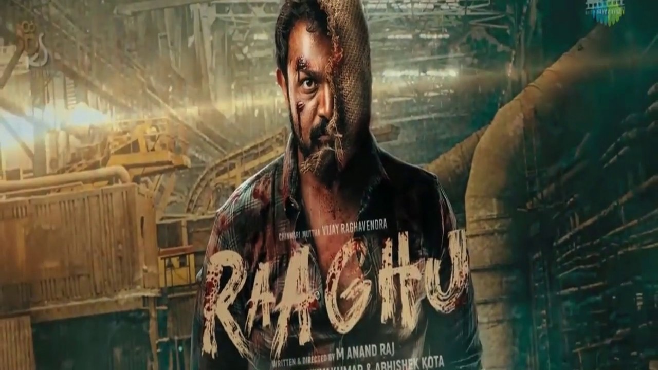 Raaghu new movie 2023 |new hindi movie 2023 | bollywood new movie | sa joke