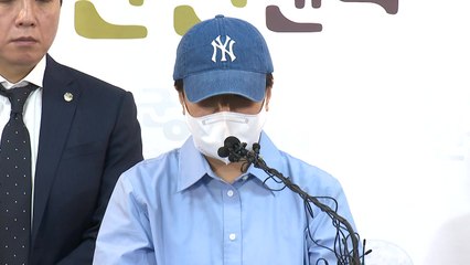 '해병대 수색' 생존 병사 어머니, 임성근 사단장 고발 / YTN