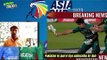 Shoaib Aktar Angry on baber Azam lost match Agaist india