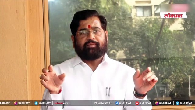 शिंदे भडकले.. व्हिडिओ व्हायरल झाल्यावर एकनाथ शिंदेंची पत्रकार परिषद