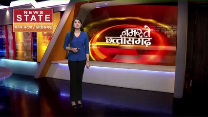Chhattisgarh News : BJP की परिवर्तन यात्रा को लेकर Deputy CM टीएस सिंहदेव का तंज