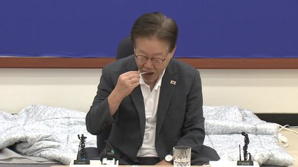 이재명, 단식장소 실내로 이동..."체력 소모 최소화" / YTN