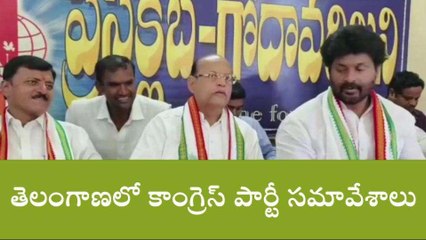 రామగుండం: ప్రజలకు ఇచ్చిన హామీలను బీఆర్ఎస్ విస్మరించింది..!