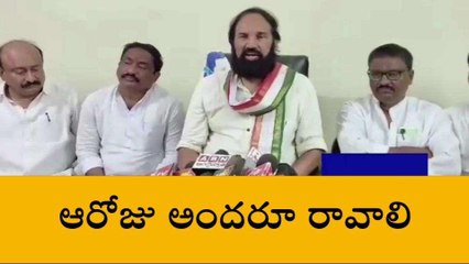 సూర్యాపేట: ఇది దేశంలోనే అతి పెద్ద సభ.. అంతా తరలిరండి..!
