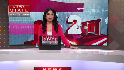 Jharkhand Breaking : Ranchi में CM हेमंत सोरेन से बेबी देवी ने की मुलाकात