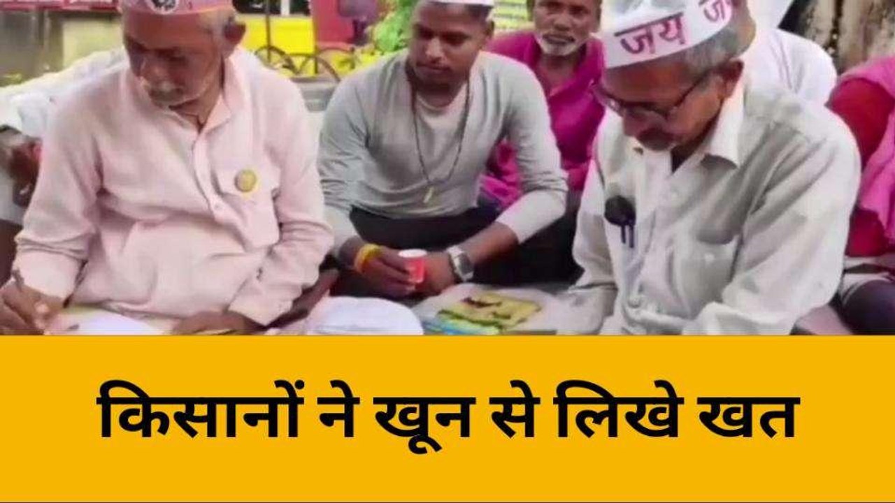 महोबा: पांच सूत्रीय मांगों को लेकर अनिश्चितकाली...