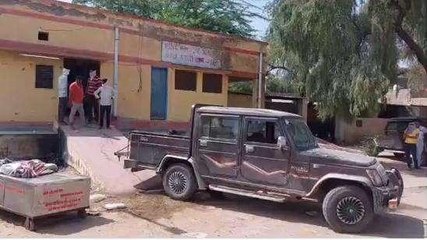 श्रीगंगानगर: महिला की हत्या कर शव जलाया, 24 घंटे बाद भी आरोपी का नहीं लगा सुराग, पुलिस की छापेमारी जारी