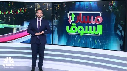 مؤشر فوتسي أبوظبي يرتفع للجلسة الخامسة على التوالي