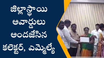 పెద్దపల్లి: అందరి కృషి వల్లే జిల్లాకు జాతీయ స్థాయి అవార్డులు..!