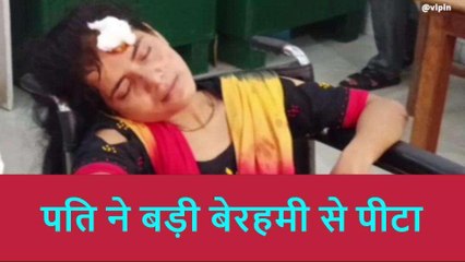 रामपुर: चाची से अवैध सम्बंध के चक्कर में बेदर्द पति ने पत्नी के साथ की बेरहम करतूत