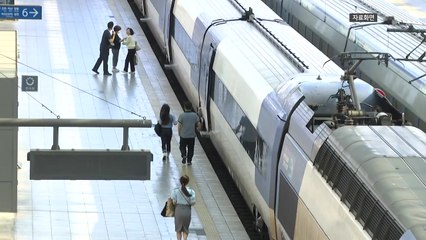 철도노조 파업에 14∼17일 1천170편 운행 중단 / YTN