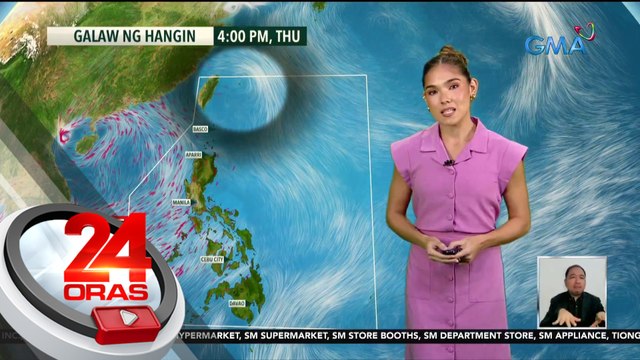 Trough ng LPA sa loob ng PAR, walang epekto sa bansa; Habagat, magpapaulan sa malaking bahagi ng bansa - Weather update today (September 13, 2023) | 24 Oras