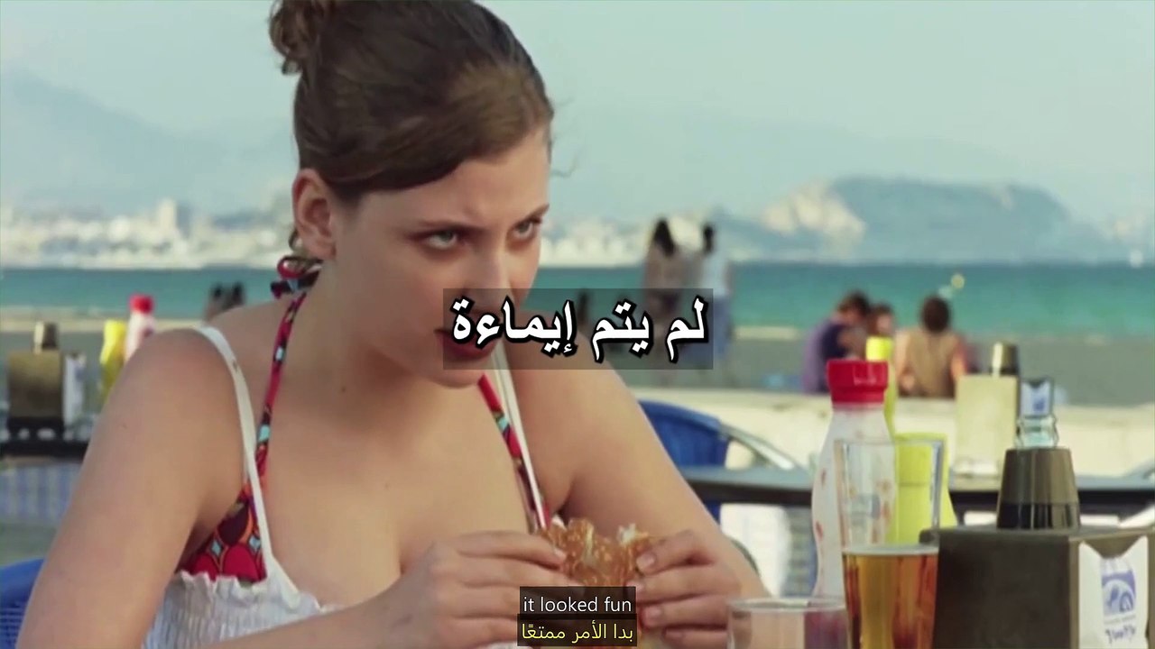 A woman who loves marital infidelity and a wife who loves multiple relationships, a movie story, but she loves