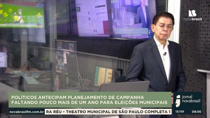 POLÍTICOS ANTECIPAM PLANEJAMENTO DE CAMPANHA FALTANDO POUCO MAIS DE UM ANO PARA ELEIÇÕES MUNICIPAIS