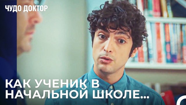 Доктор Али Вефа Представляет Себя - Чудо доктор 3 Серия