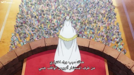 [Witanime.com] NTKNO EP 22 FHD