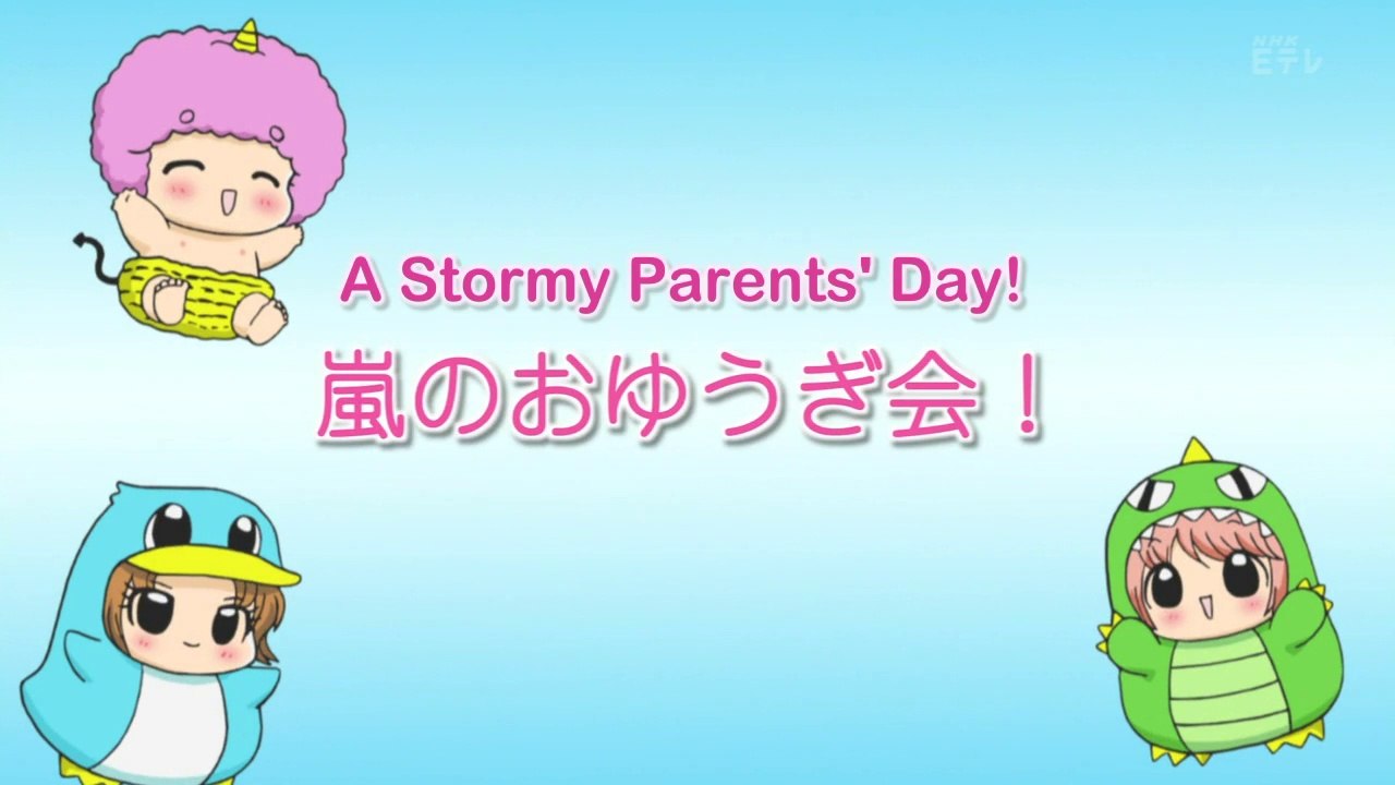 Chibi Devi! Episode 12 - A Stormy Parents' Day!