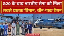 C295 Military Airlifter Aircraft: भारत को मिला सबसे घातक विमान, चीन-पाक हैरान | वनइंडिया हिंदी