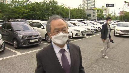 "오거돈 전 부산시장, 강제추행 피해자에게 5천만 원 배상" 판결 / YTN