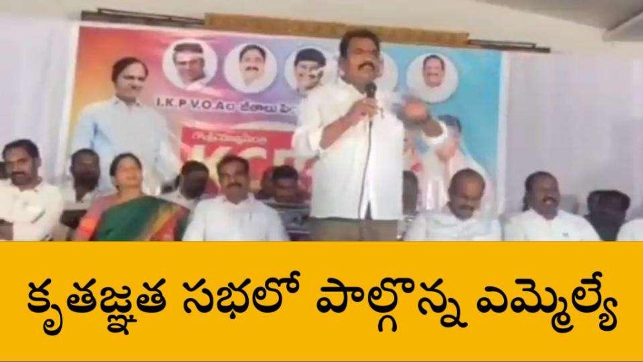 కరీంనగర్: మరోసారి అవకాశం ఇవ్వండి..