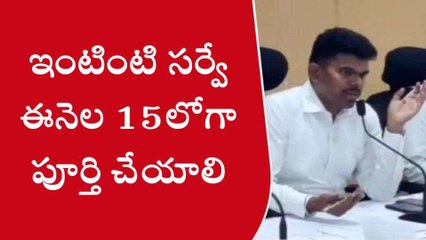 శ్రీ సత్యసాయి జిల్లా: తప్పులు లేని ఓటరు జాబితా రూపకల్పనకు కృషి - కలెక్టర్