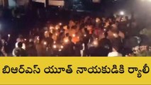 సిద్ధిపేట: బీఆర్ఎస్ నాయకుల కొవ్వొత్తుల ర్యాలీ..!