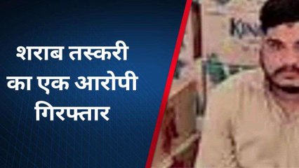 बागीदौरा: अवैध शराब गुजरात ले जाते तस्‍कर चढ़ा पुलिस के हत्‍थे, जानिए मामला