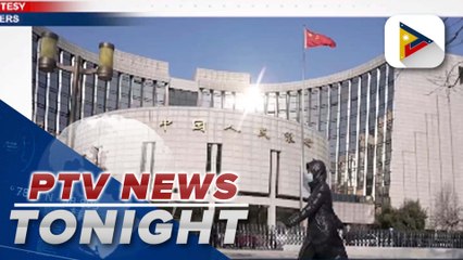 China’s central bank to implement measures to support price demand