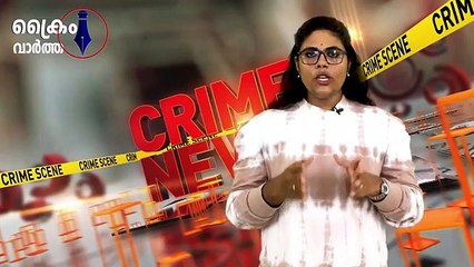 പ്രത്യേക രീതിയിലുള്ള മോഷണശ്രമം എന്ന് പോലീസ്