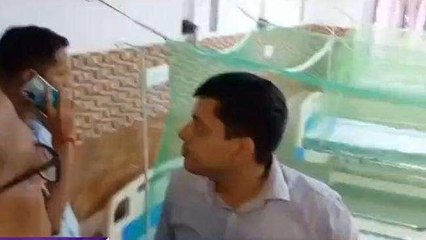 बक्सर: डेंगू की चिकित्सा के इंतजामों को देखने पहुंचे डीएम, स्वास्थ्य कर्मियों में मचा हडकंप