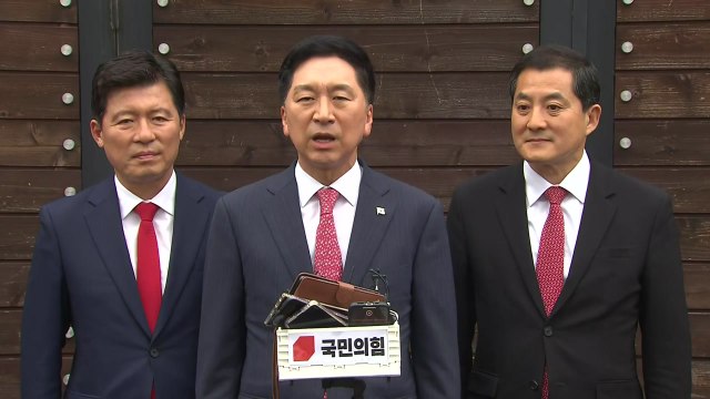 김기현, 박근혜 前 대통령 예방... 尹 회동 제의에 긍정 답변 / YTN