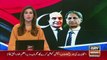 Latif Khosa, Aitzaz Ahsan invited to PPP huddle in Lahore