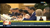 Presidente de Venezuela expresa gratitud al Gobierno de China