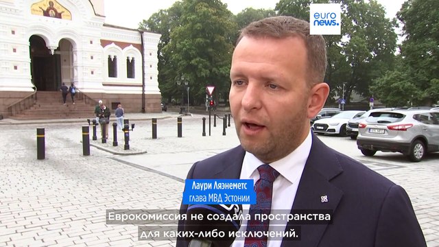 Эстония запретила въезд автомобилям с российскими номерами