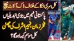 Sri Lanka Ke Khilaf Knock Out Match Mein Pakistani Team Mein Bari Changes - Fakhar Zaman, Fahim Ashraf Ki Chutti