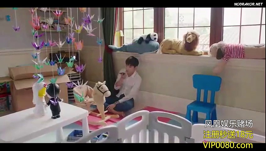  You are my destiny eps 25 sub indo