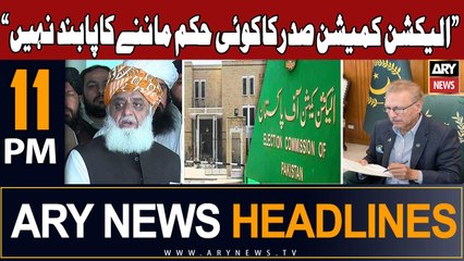 ARY News 11 PM Headlines 13th September 2023 | Fazal-ur-Rehman's Big Statement