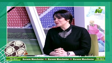 سماح عمار لقاء / زكريا وهدان المنسق العام لرابطة المدربين المحترفين اصداء الملاعب 13 - 9 - 2023