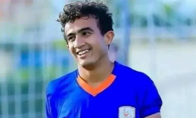 وفاة اللاعب المصري الشاب البدراوي ناجح بعد صراع مع المرض