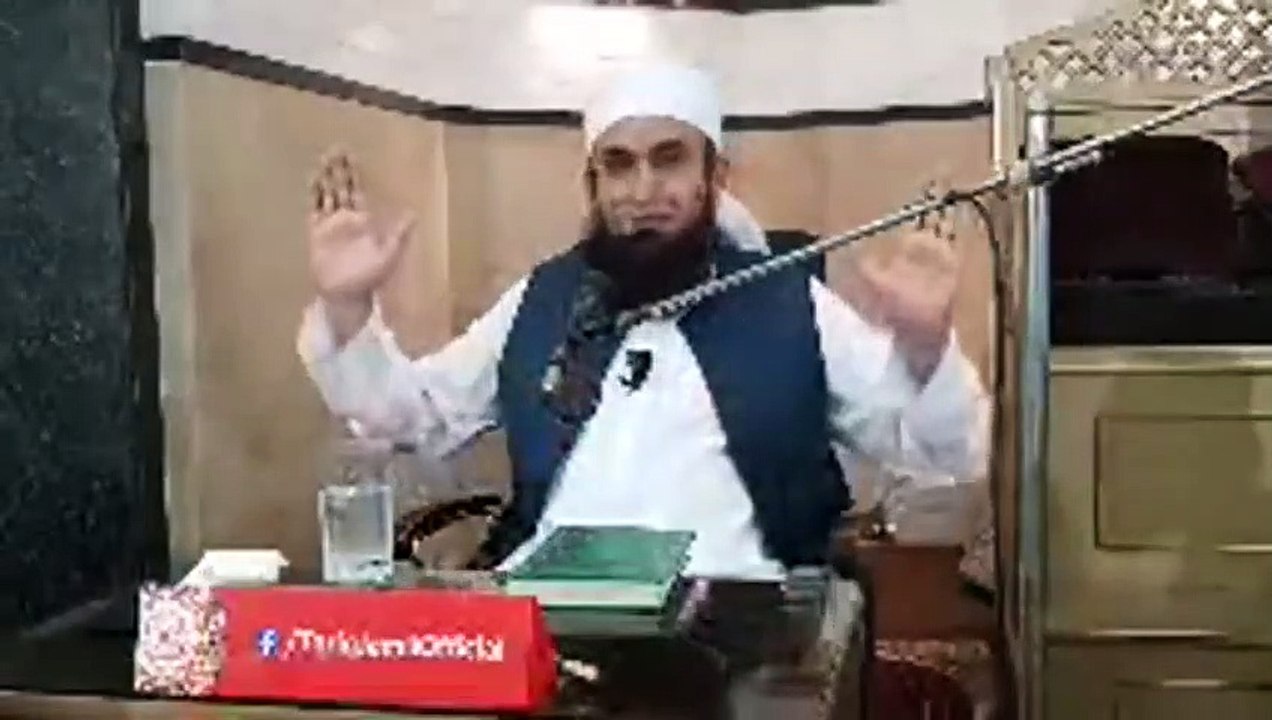 [Funny] When I was at School - Molana Tariq Jameel Bayan 19-05-2018