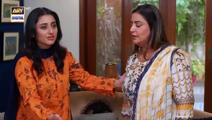 Ehsaan Faramosh  Episode 27-  13 September 2023  ARY Digital Drama