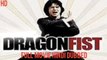 Dragon Fist | Hindi Dubbed full movie HD | Jackie Chan | digital tv